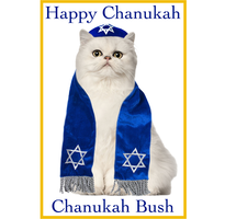 Chanukah Bush Sign For Your Tree